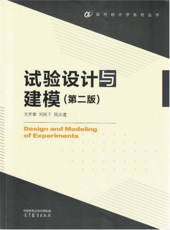 海角社区-海角app
教材荣获南开...